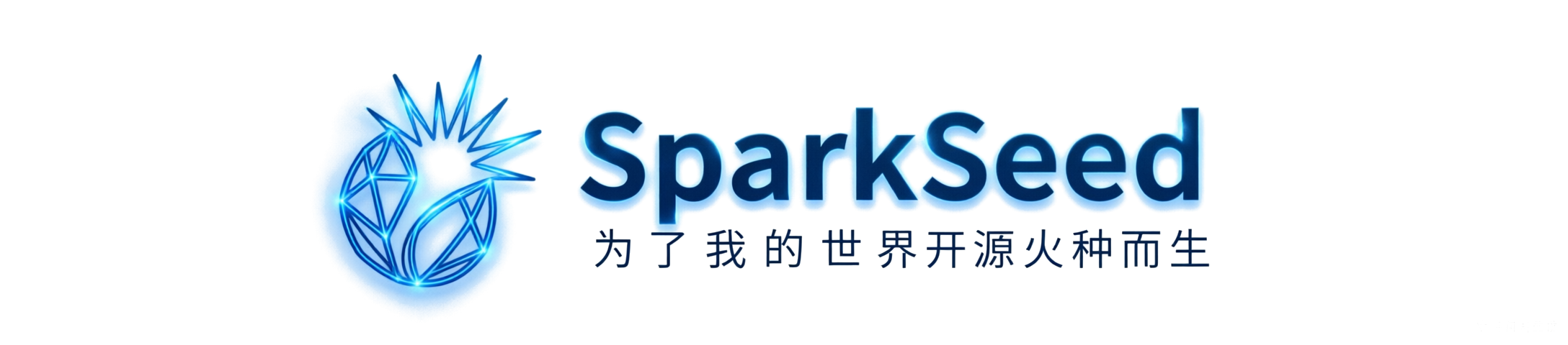 SparkSeed